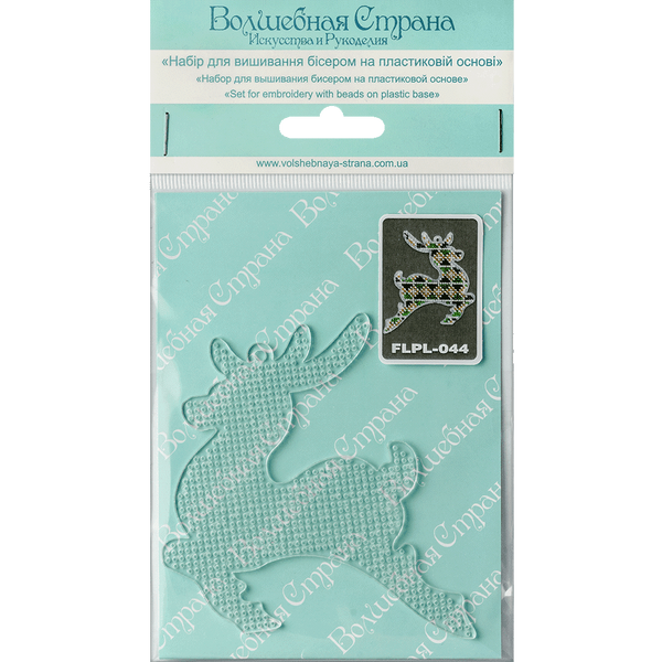 Bead Embroidery Kit (Plastic Base) &ndash; &ldquo;Christmas Ornament &ndash; Deer&rdquo; FLPL-044