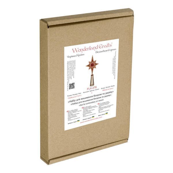 Wooden Bead Embroidery Kit &ndash; &ldquo;Christmas Tree Topper&rdquo; FLK-378