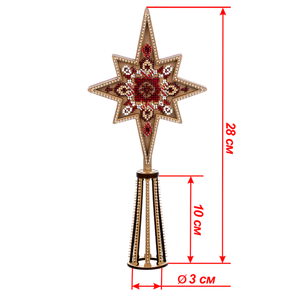Wooden Bead Embroidery Kit &ndash; &ldquo;Christmas Tree Topper&rdquo; FLK-378