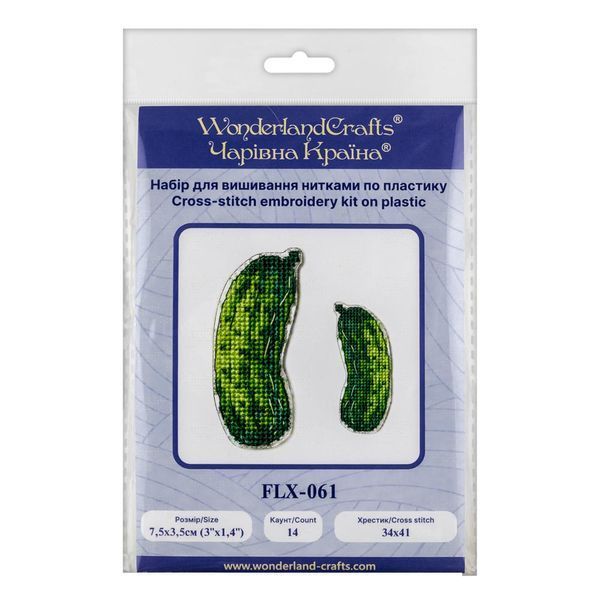 Plastic Cross-Stitch Kit &ndash; "Cucumber" (Double-Sided) FLX-061