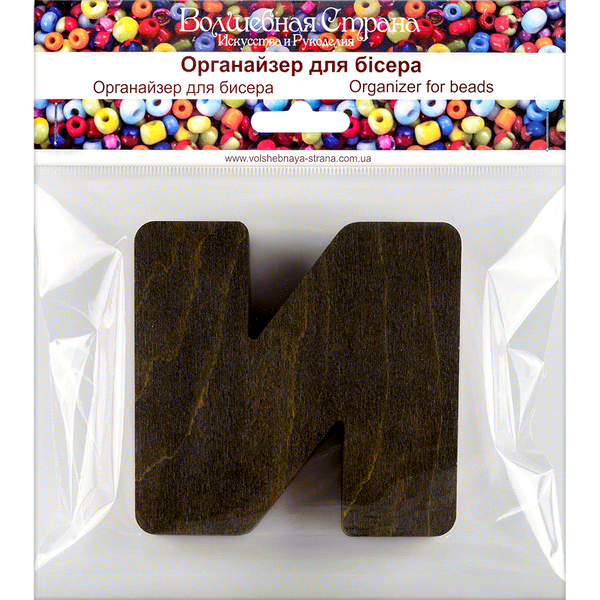 Bead Organizer &ndash; &ldquo;Letter И (Alphabet)&rdquo; FLZB-132(И)