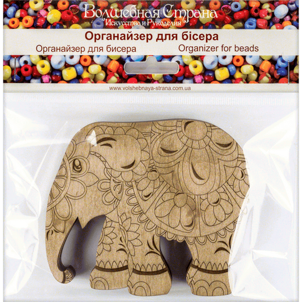 Wooden-Lid Bead Organizer &ndash; &ldquo;Indian Elephant&rdquo; FLZB-097