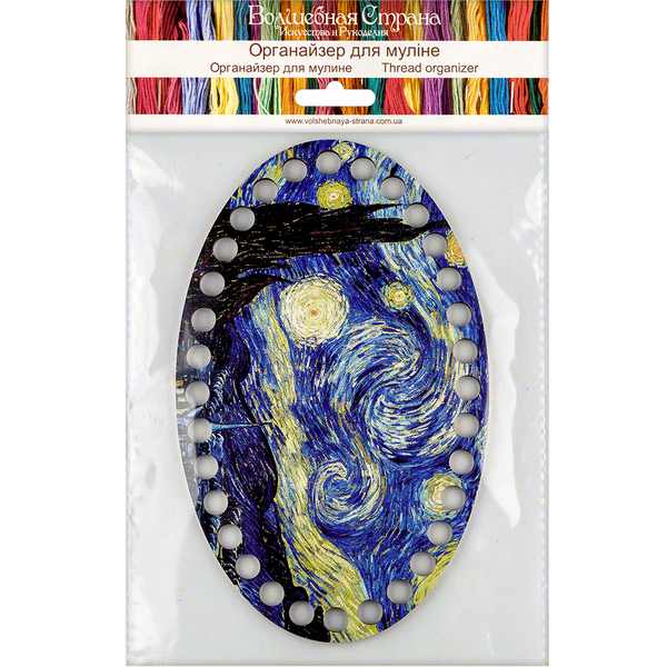 Floss Organizer &ndash; &ldquo;Starry Night, Oval&rdquo; FLZ(P)-030