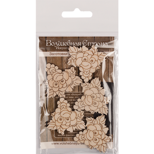Decoration blank FLC-183 (5 pieces)