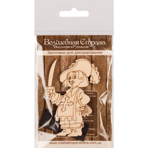 Decoration blank FLC-283