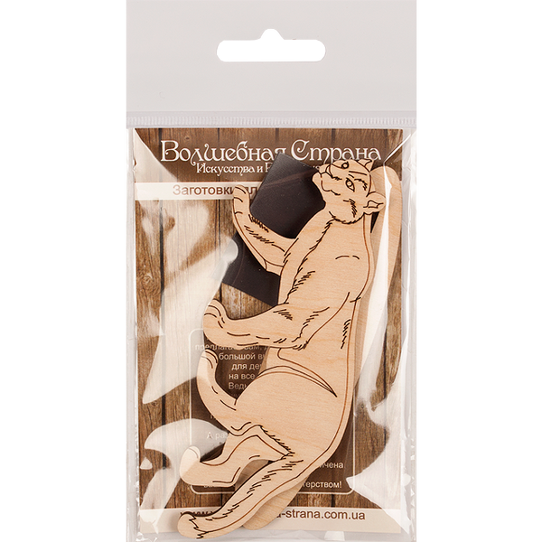 Decoration blank FLC-333