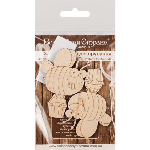 Decoration blank FLC-483 (2 pieces)