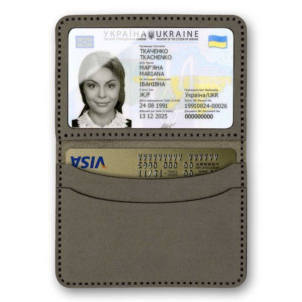 Faux Leather Embroidery Blank &ndash; &ldquo;ID Card Cover&rdquo; FLBE(BB)-032 Walnut