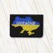 Faux Leather Bead Embroidery Kit &ndash; &ldquo;ID Card Cover&rdquo; FLBB-064 Black FLBB-064 photo 1