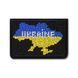 Faux Leather Bead Embroidery Kit &ndash; &ldquo;ID Card Cover&rdquo; FLBB-064 Black FLBB-064 photo 3