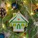 Wooden Bead Embroidery Kit &ndash; &ldquo;Christmas Ornament &ndash; House&rdquo; FLK-146 FLK-146 photo 1