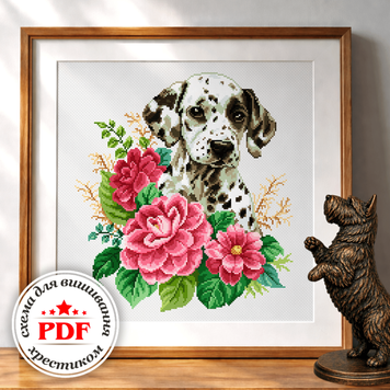 Cross-Stitch Pattern &ndash; "Spotted Vibes" WLP-100