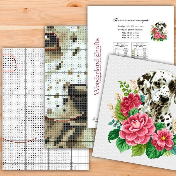 Cross-Stitch Pattern &ndash; "Spotted Vibes" WLP-100