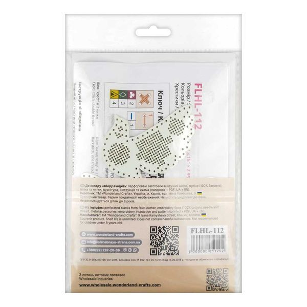Faux Leather Cross-Stitch Kit &ndash; &ldquo;Bag Charm Bird. Blooming Morning&rdquo; FLHL-112