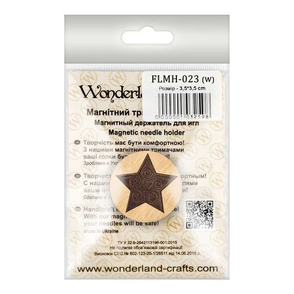 Needle Minder &ndash; &ldquo;Wooden, Double-Sided&rdquo; FLMH-023(W)