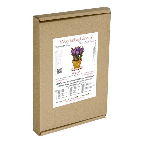 Wooden Bead Embroidery Kit &ndash; &ldquo;Crocuses&rdquo; FLK-197