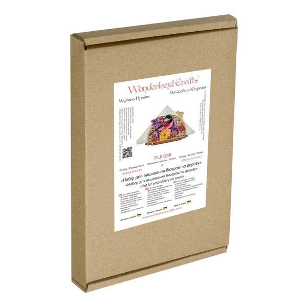Wooden Bead Embroidery Kit &ndash; &ldquo;Napkin Holder &ndash; Bird On Branch&rdquo; FLK-248