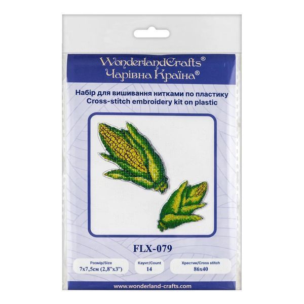 Plastic Cross-Stitch Kit &ndash; "Corn" (Double-Sided) FLX-079