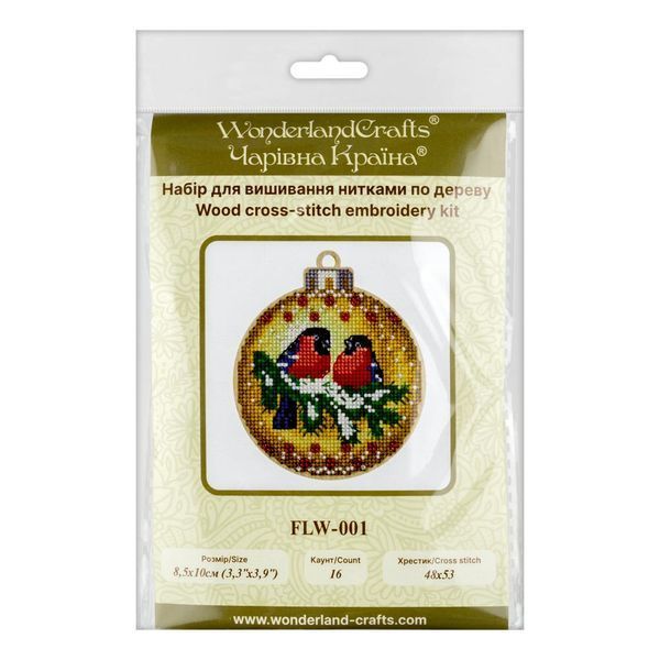 Wooden Cross-Stitch Kit &ndash; &ldquo;Christmas Ornament &ndash; Bullfinches&rdquo; FLW-001