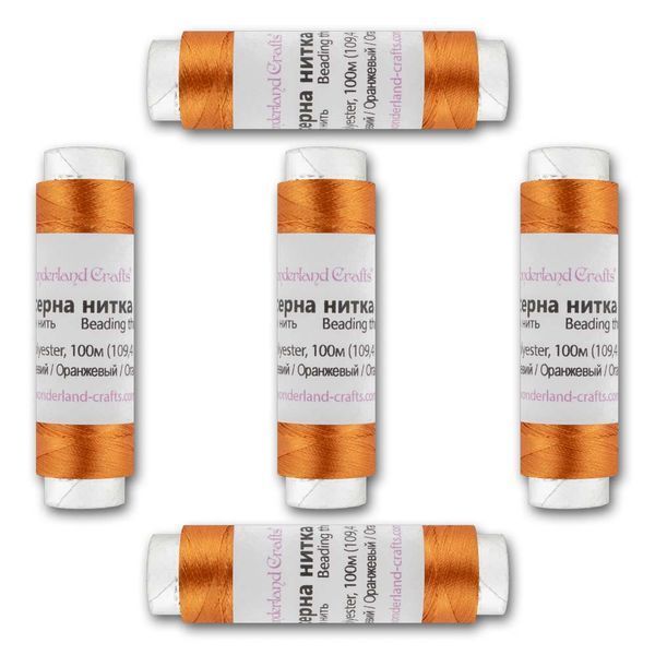 Beading Thread FLT-006 S &ndash; &ldquo;Orange&rdquo; 5&times;100m
