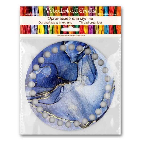 Floss Organizer &ndash; &ldquo;Blue Marble, Round&rdquo; FLZ(P)-065