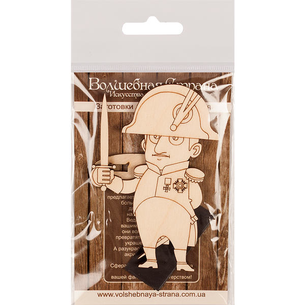 Decoration blank FLC-284