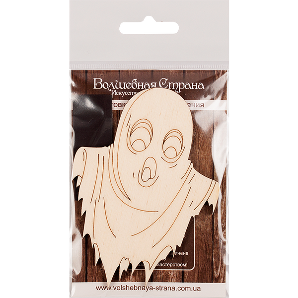 Decoration blank FLC-334