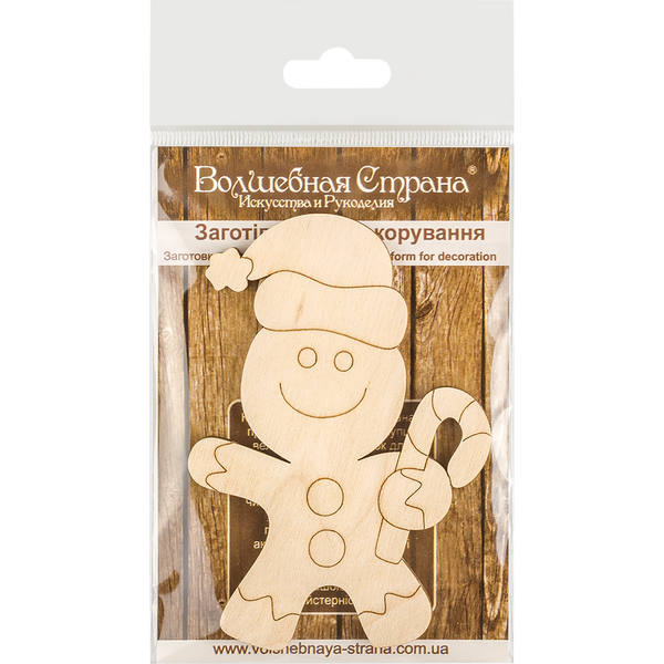 Decoration blank FLC-534