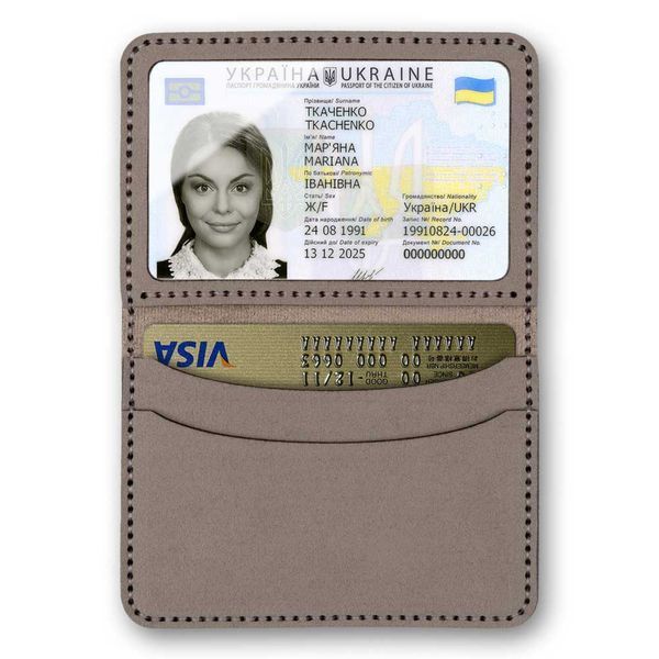 Faux Leather Embroidery Blank &ndash; &ldquo;ID Card Cover&rdquo; FLBE(BB)-033 Latte