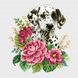Cross-Stitch Pattern &ndash; "Spotted Vibes" WLP-100 WLP-100 photo 2