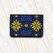 Faux Leather Bead Embroidery Kit &ndash; &ldquo;ID Card Cover&rdquo; FLBB-065 Black FLBB-065 photo 1