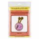 Wooden Bead Embroidery Kit &ndash; &ldquo;Christmas Ornament &ndash; Ball of Inspiration&rdquo; FLK-523 FLK-523 photo 5