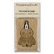 Needle Threader &ldquo;Patterned Owl&rdquo; FLNT-011 FLNT-011 photo 3