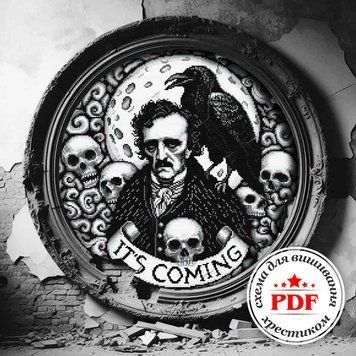 Cross-Stitch Pattern &ndash; "The Raven&rsquo;s Call" WLP-035