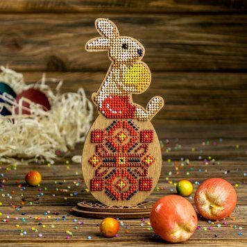 Wooden Bead Embroidery Kit &ndash; &ldquo;Bunny On Egg&rdquo; FLK-430