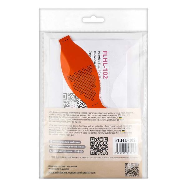 Faux Leather Thread Embroidery Kit &ndash; &ldquo;Hair Clip &ndash; Malva&rdquo; FLHL-102 Orange