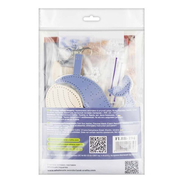 Faux Leather Bead Embroidery Kit &ndash; &ldquo;Bag Charm Blue Whale&rdquo; FLBB-194
