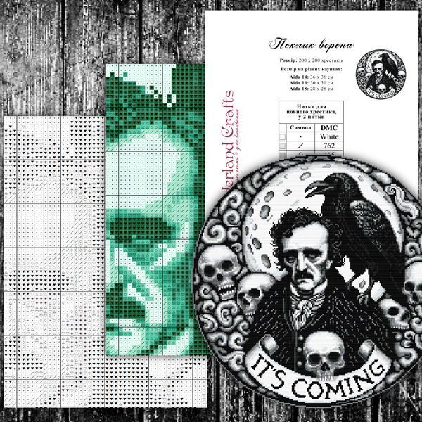 Cross-Stitch Pattern &ndash; "The Raven&rsquo;s Call" WLP-035