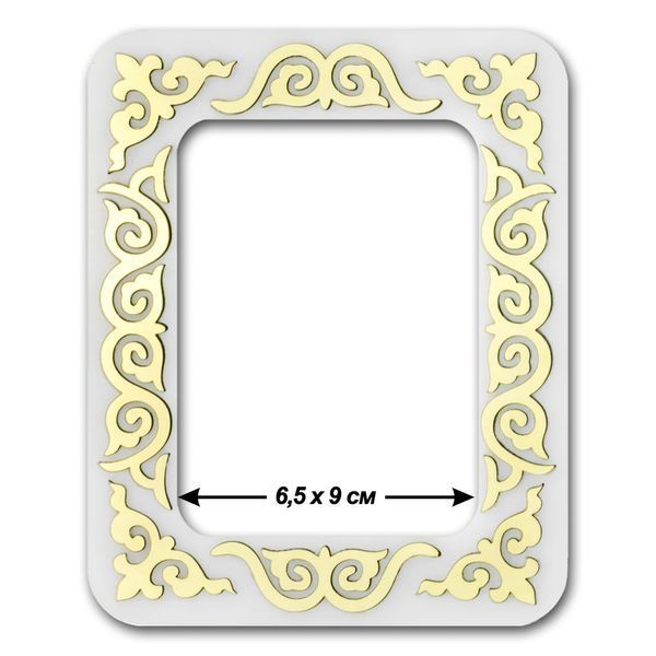 Magnetic Embroidery Frame (6.5 &times; 9 cm inner size) FLMP-037