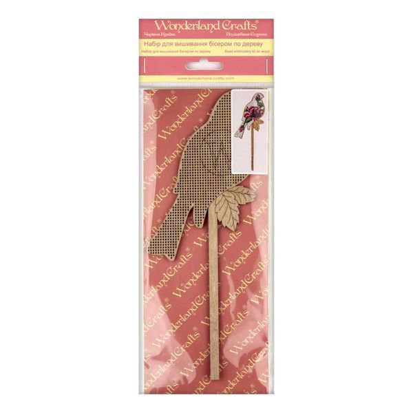 Wooden Bead Embroidery Kit &ndash; &ldquo;Bird Topper&rdquo; FLK-098