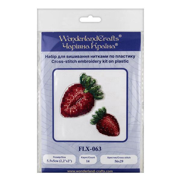 Plastic Cross-Stitch Kit &ndash; "Strawberry" (Double-Sided) FLX-063