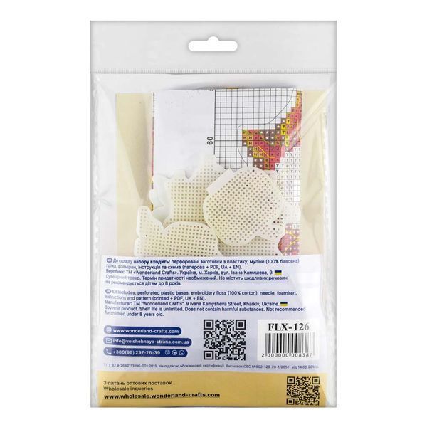 Plastic Cross-Stitch Kit &ndash; &ldquo;Bat Eye Cocktail&rdquo; FLX-126
