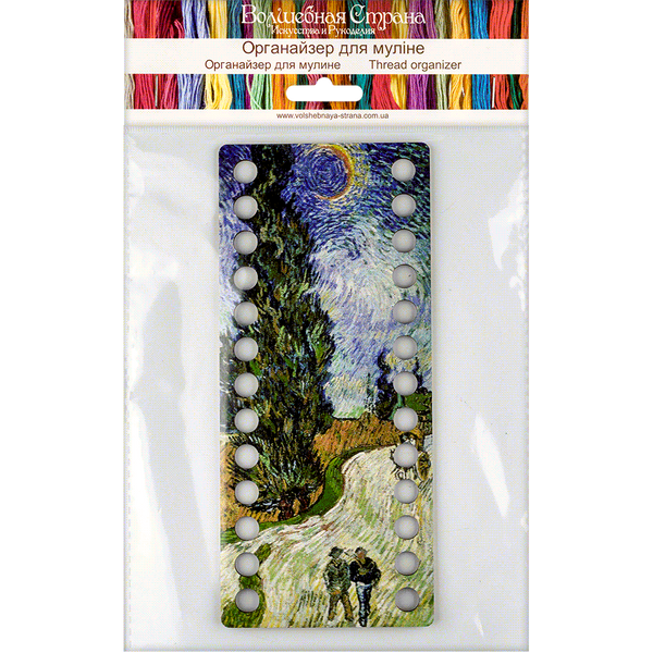 Floss Organizer &ndash; &ldquo;Cypress Road with Star, Narrow Rectangular&rdquo; FLZ(P)-032