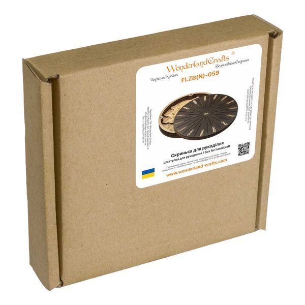 Bobbin Organizer Box &ndash; &ldquo;Dark Round&rdquo; + 32 bobbins FLZB(N)-059