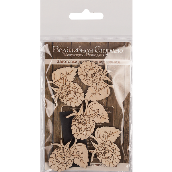 Decoration blank FLC-185 (5 pieces)
