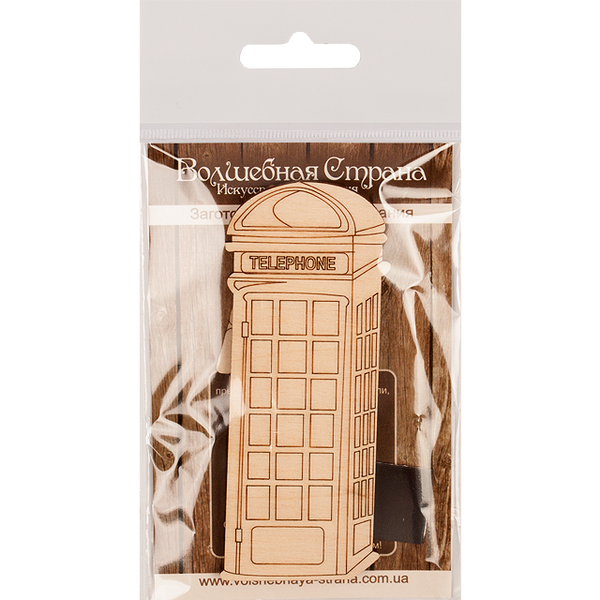 Decoration blank FLC-285