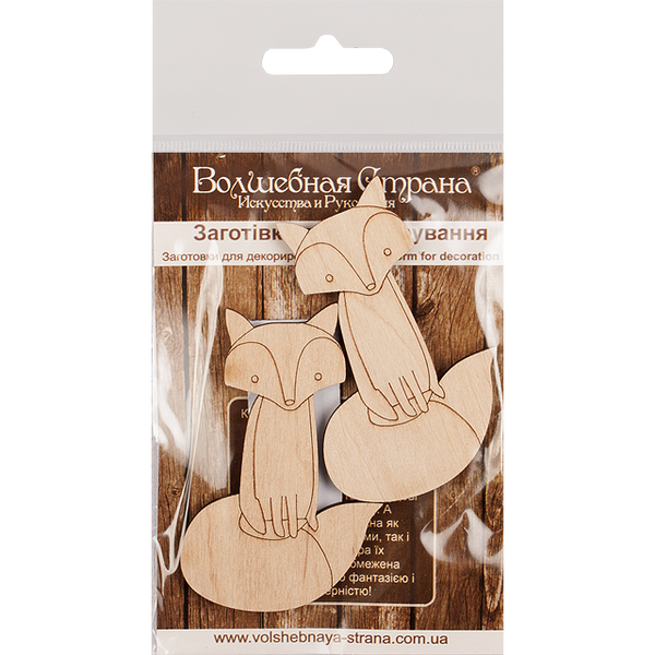 Decoration blank FLC-485 (2 pieces)
