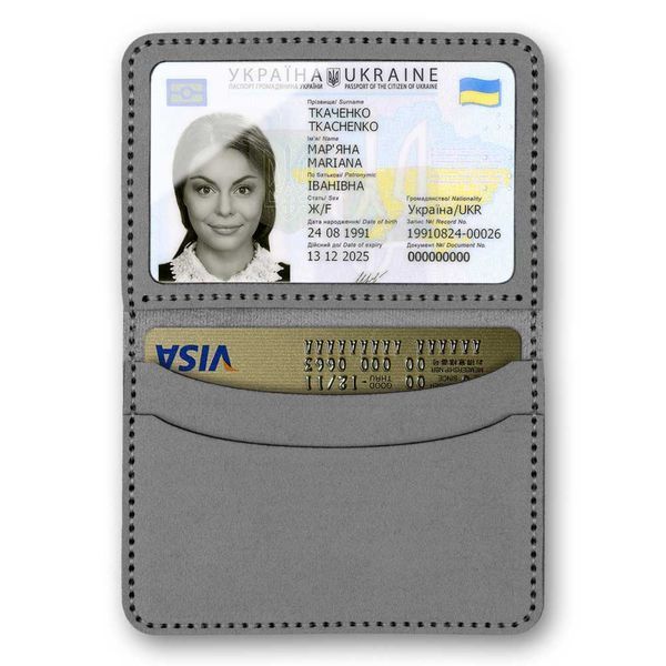 Faux Leather Embroidery Blank &ndash; &ldquo;ID Card Cover&rdquo; FLBE(BB)-034 Grey