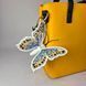 Faux Leather Cross-Stitch Kit &ndash; &ldquo;Bag Charm Butterfly. Lightness&rdquo; FLHL-113 FLHL-113 photo 1