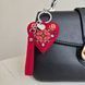 Faux Leather Cross-Stitch Kit &ndash; &ldquo;Bag Charm &ndash; Chernivtsi Region&rdquo; FLHL-162 FLHL-162 photo 1